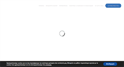 Desktop Screenshot of connected.gr